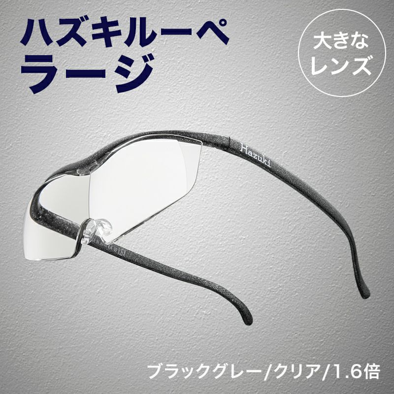 000000000006-12-l.jpg?t=